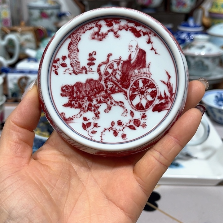 li go mo ji h h h h h h