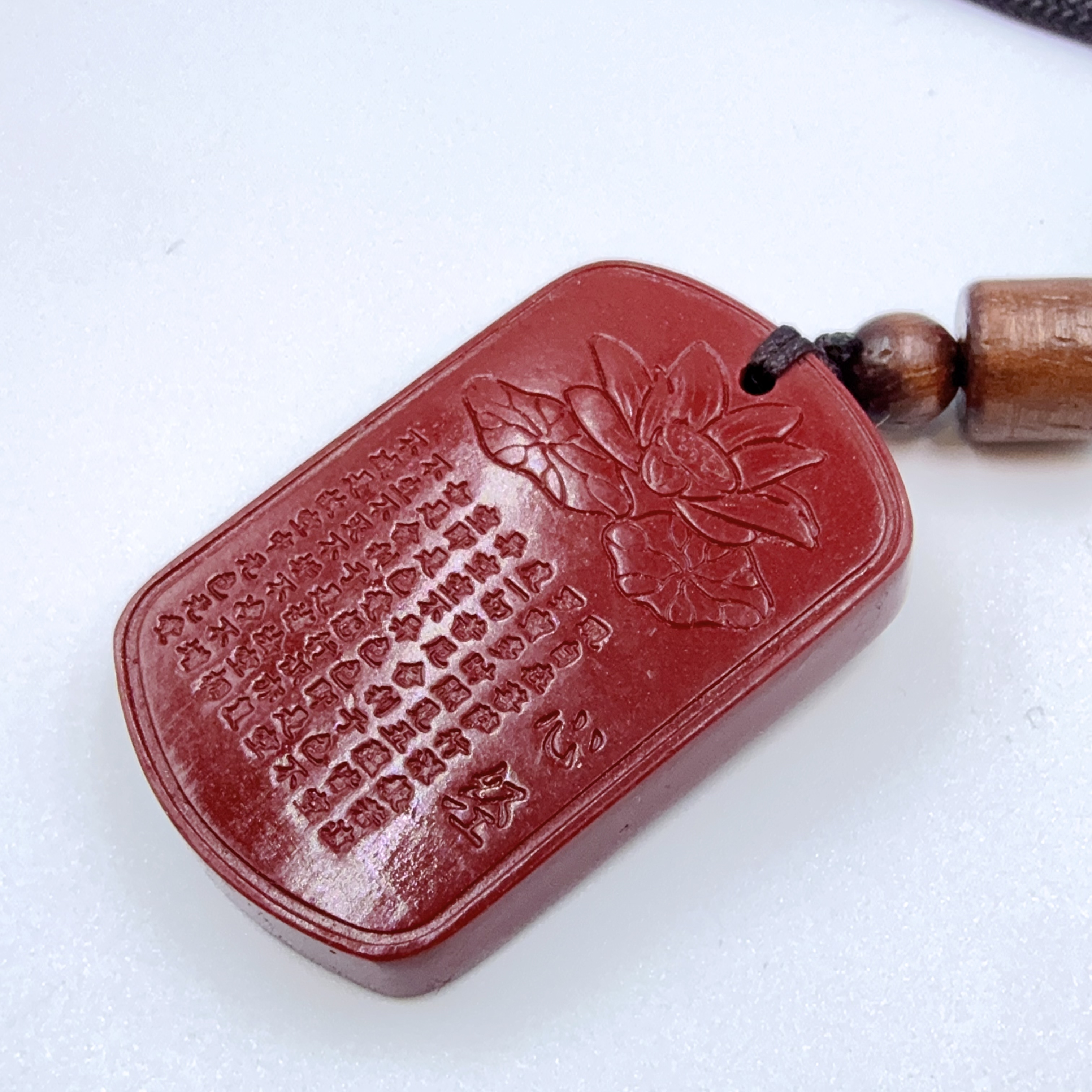 含辰砂工艺品E69 辰砂无事牌吊坠尺寸38*25*6mm