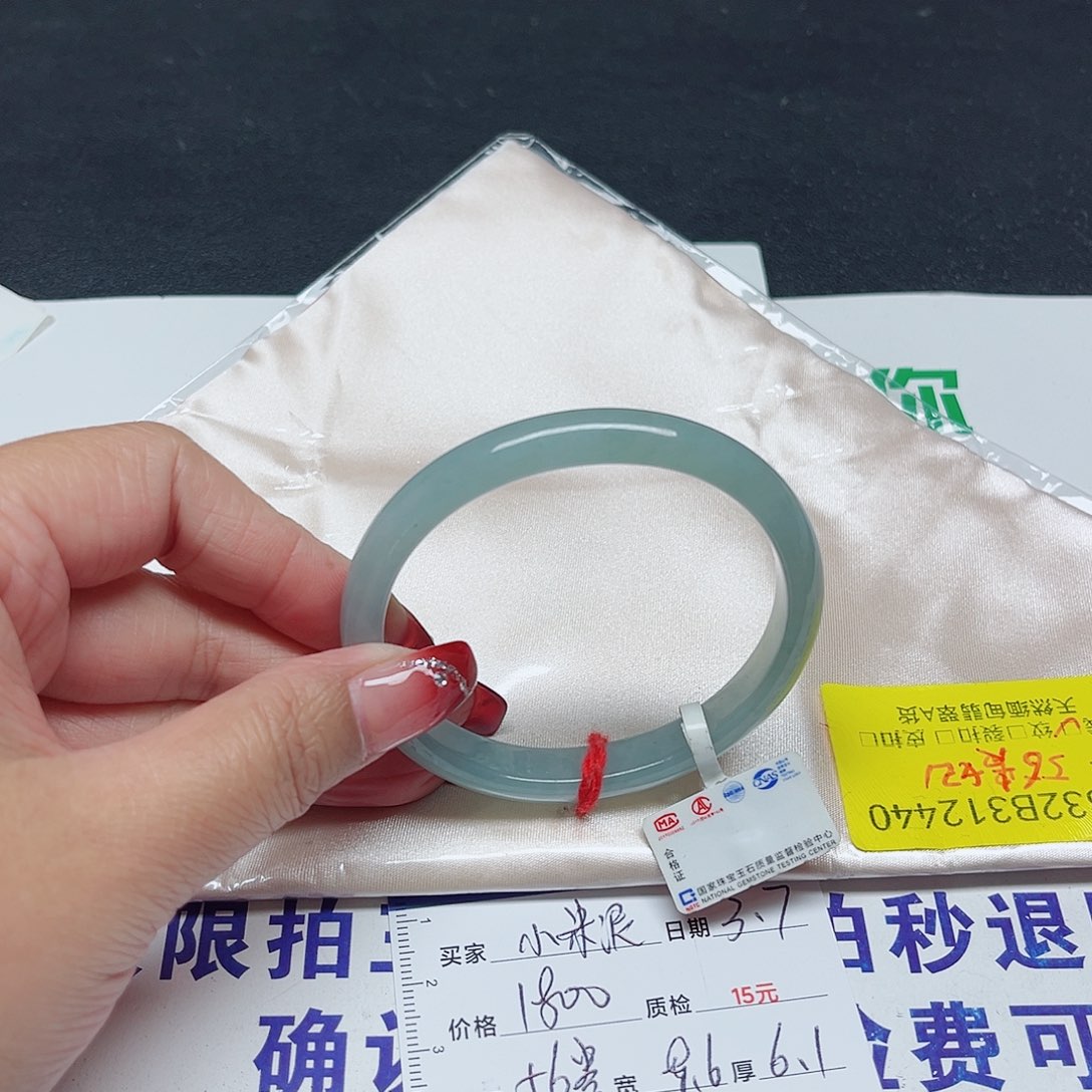 翡翠手镯未镶嵌小*泥翡翠手镯12440