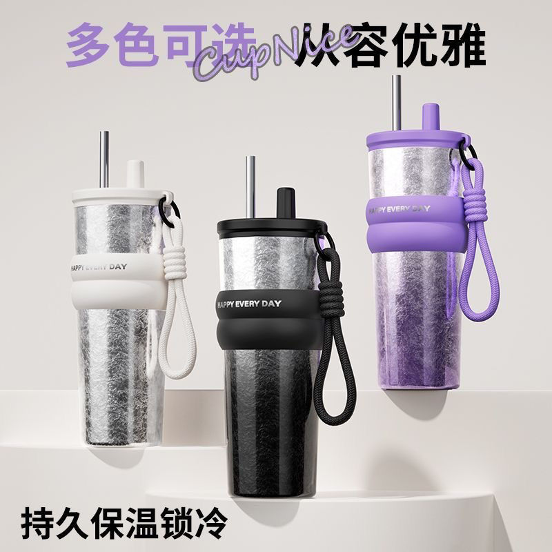 蕉下正版时尚便携保温陶瓷内胆高颜值车载可爱简约保温杯