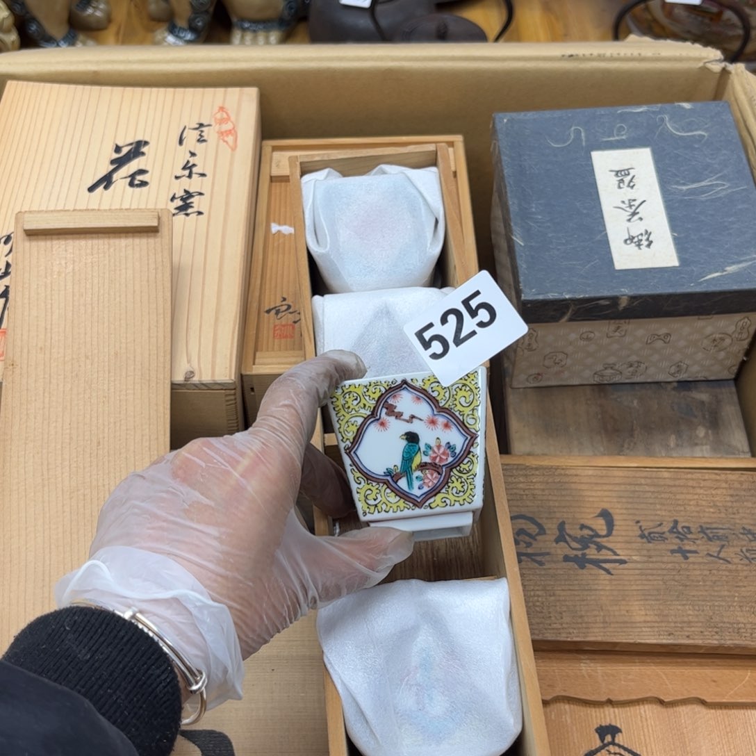 瓷片摆件工艺品摆件666