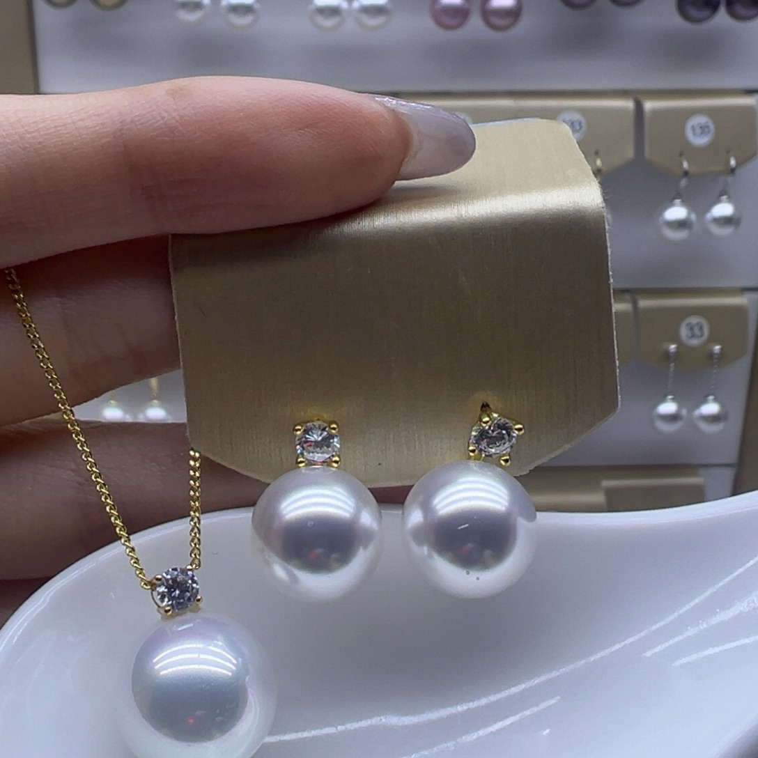 淡水珍珠吊坠(赠链)18K金镶嵌