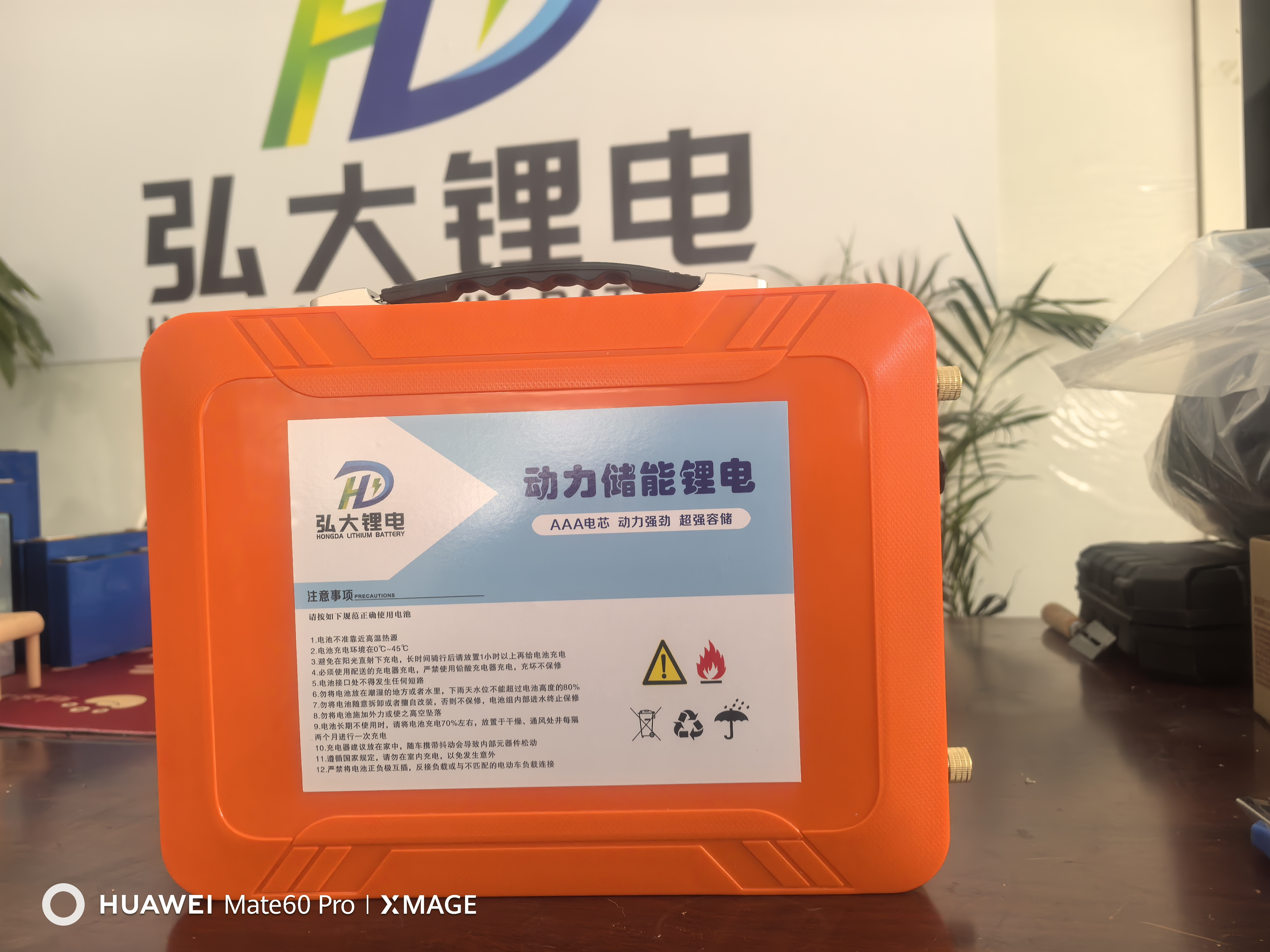 12V91.5AH大容量户外电源，国轩高科全新A品电芯，磷酸铁锂！