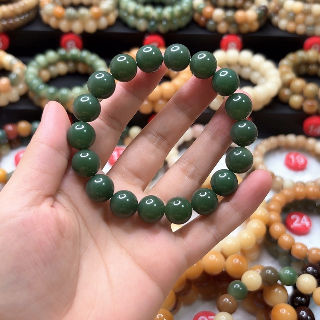 菩提根/象牙果吊坠正圆