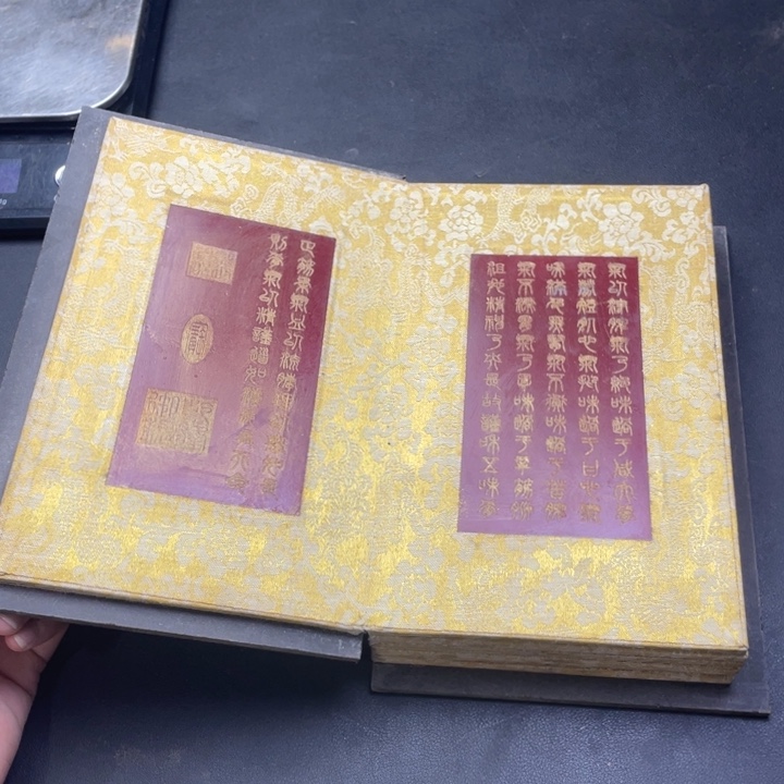 【闪购商品】链接一图一物