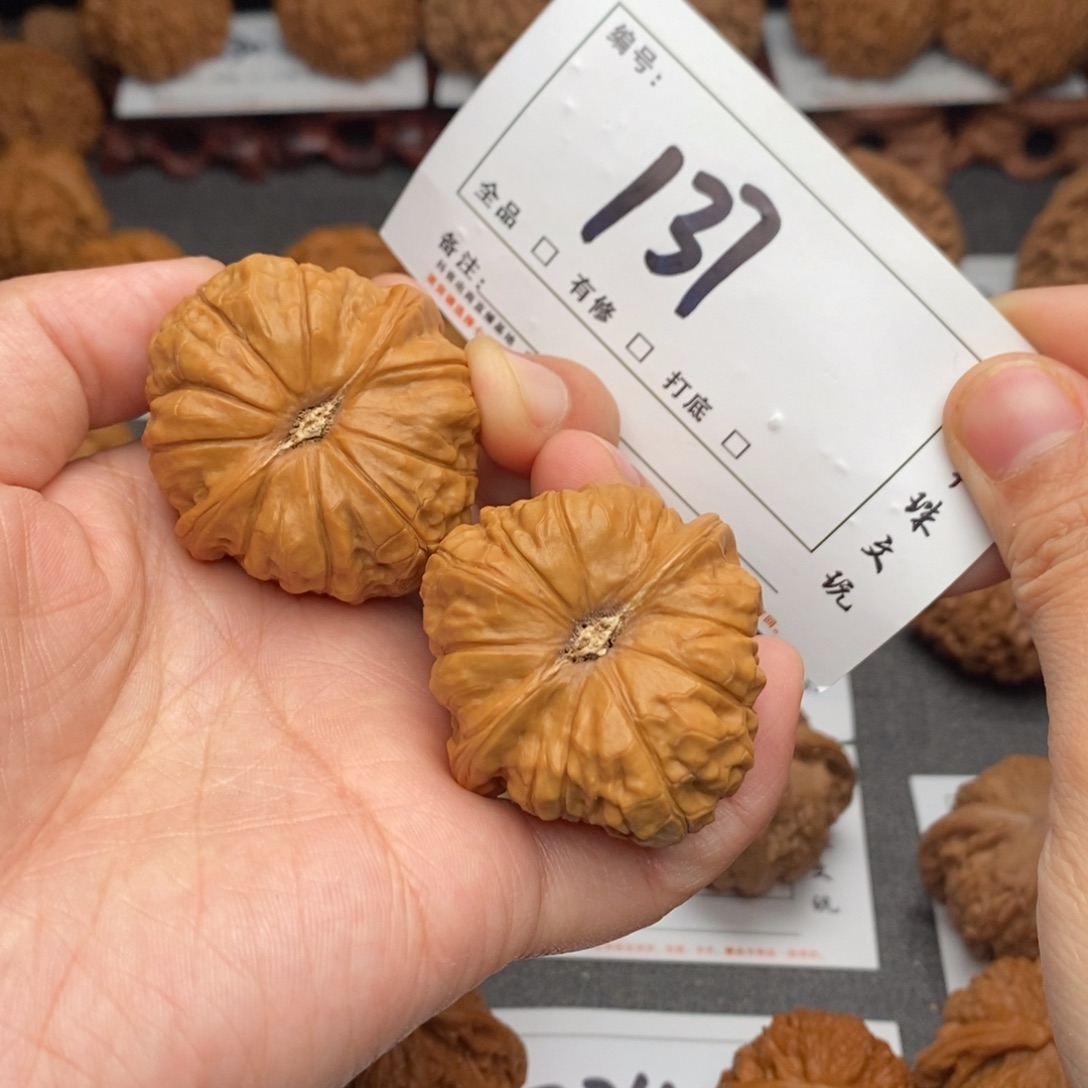 吊坠文玩核桃40南瓜137