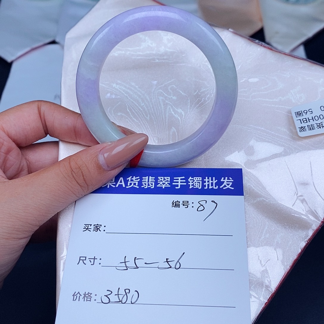 翡翠未镶嵌手镯百元手镯默认瑕疵