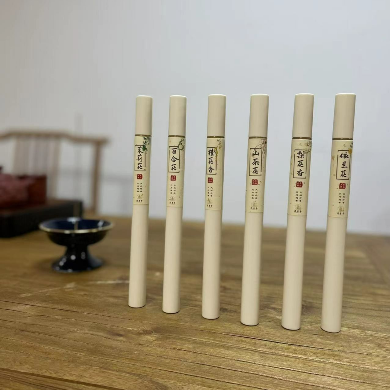 遇善—悦香花香组合 线香香熏10g体验装