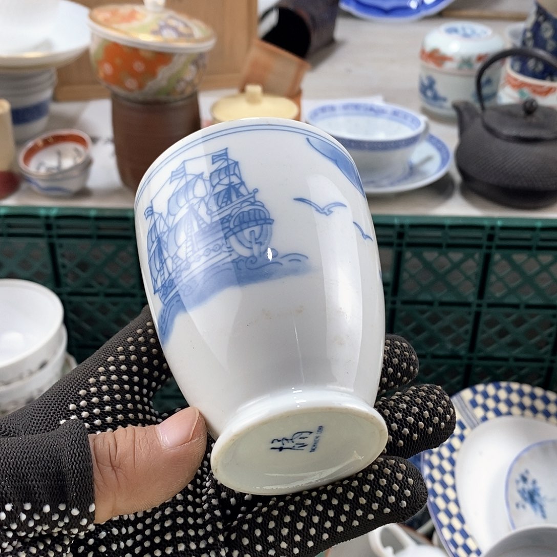 碗满28米包邮当天发货