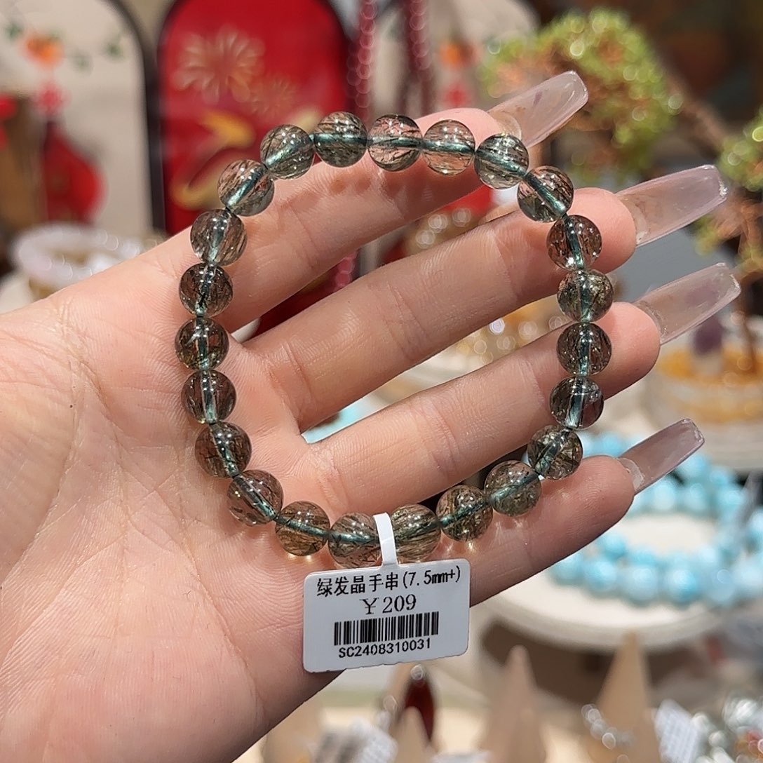 水晶手串未镶嵌手串7.5