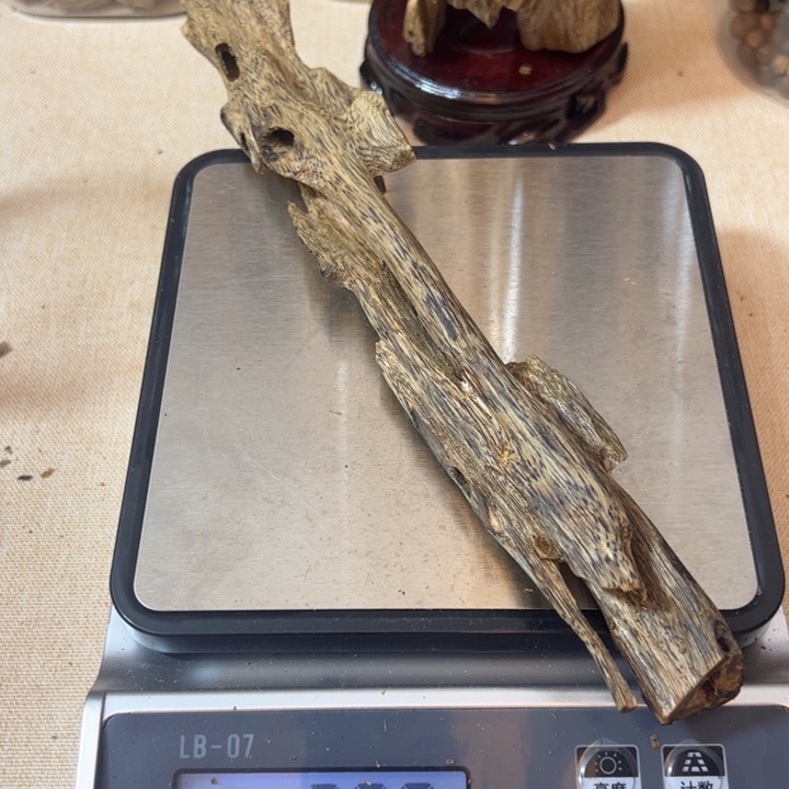 沉香碎屑沉香金沙叶精品薰香醇化料38克