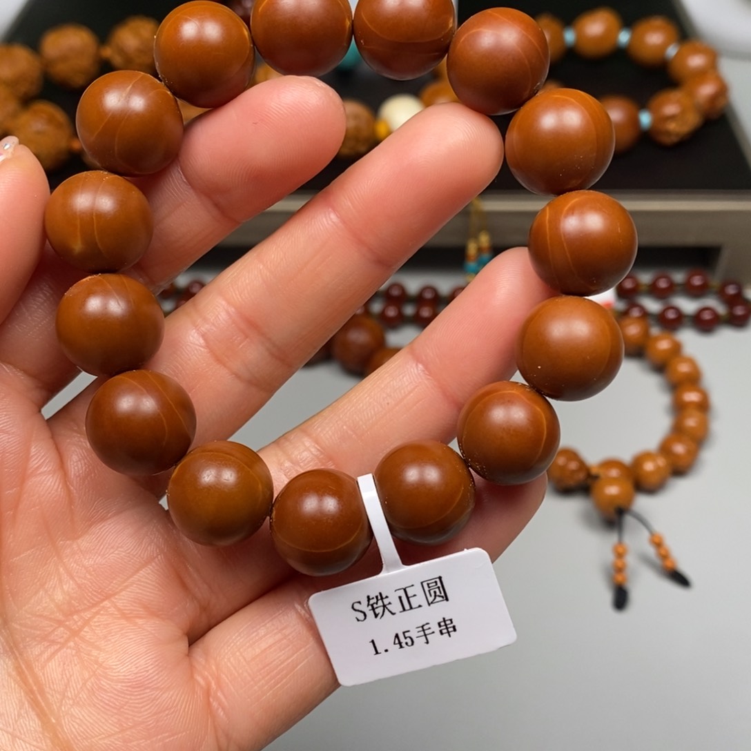 橄榄核吊坠正圆手串