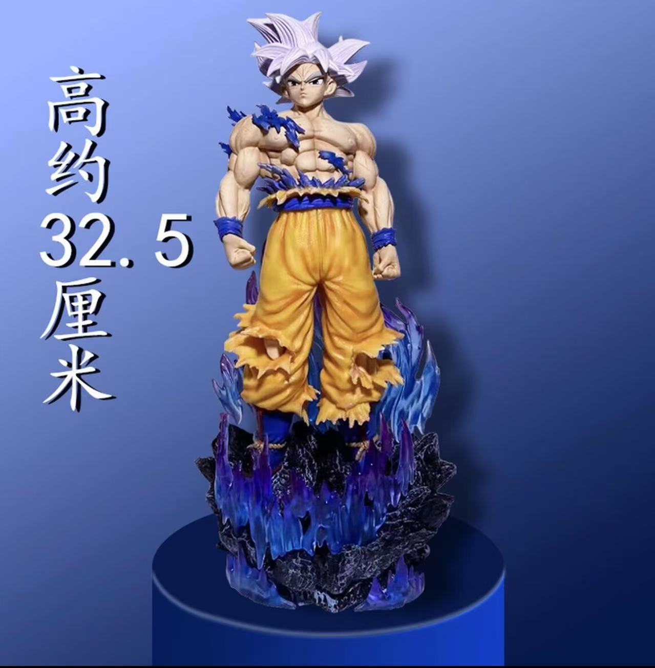 现货/七龙珠LK自在极意功 白发悟空手办