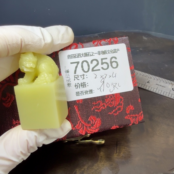 青田石12.23青田石雕厂家直销