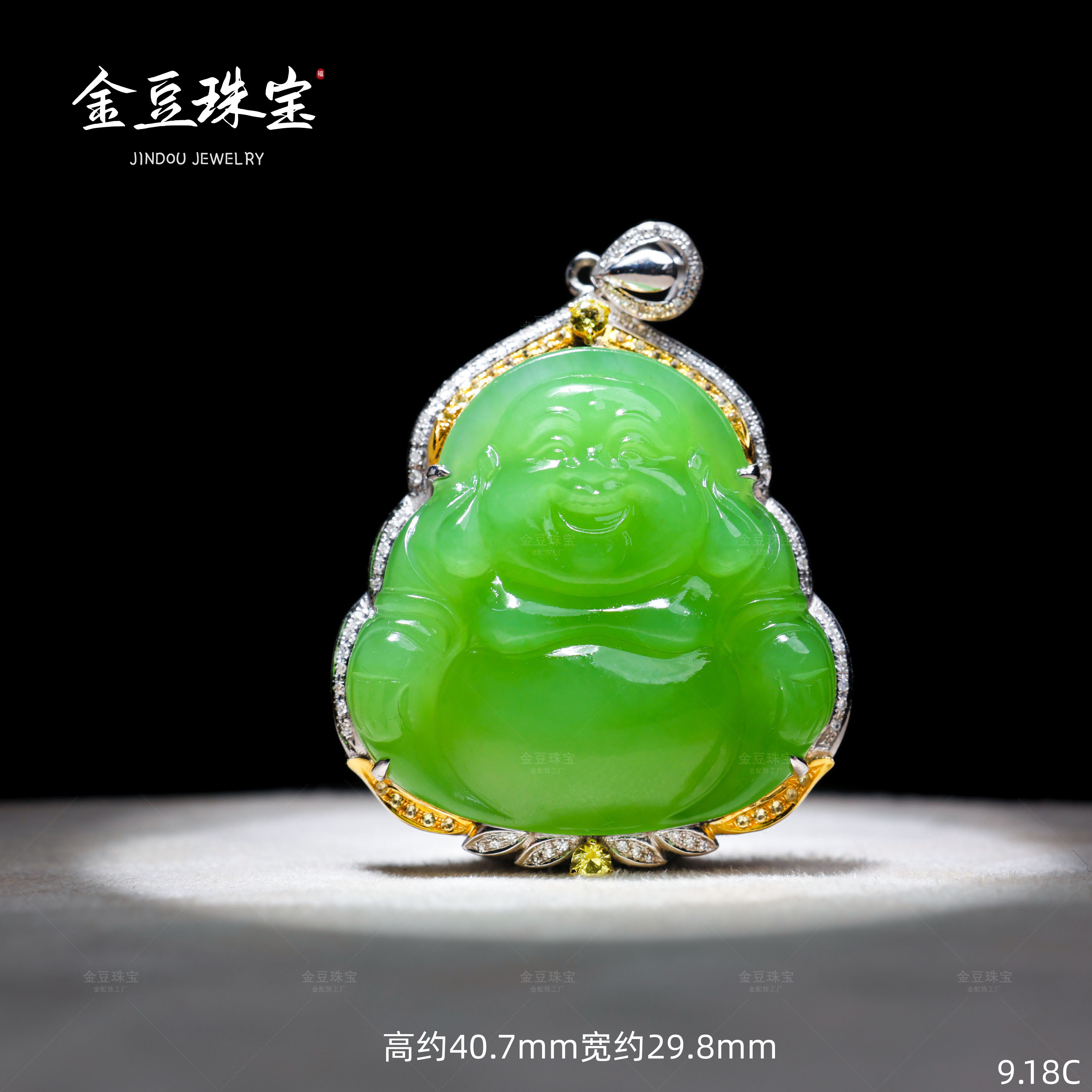【金豆VIP】18K金典藏精品和田玉大号苹果绿佛公吊坠C
