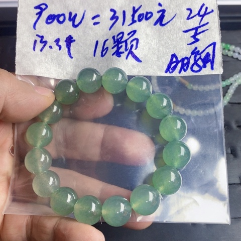 定制翡翠未镶嵌定制翡翠11111