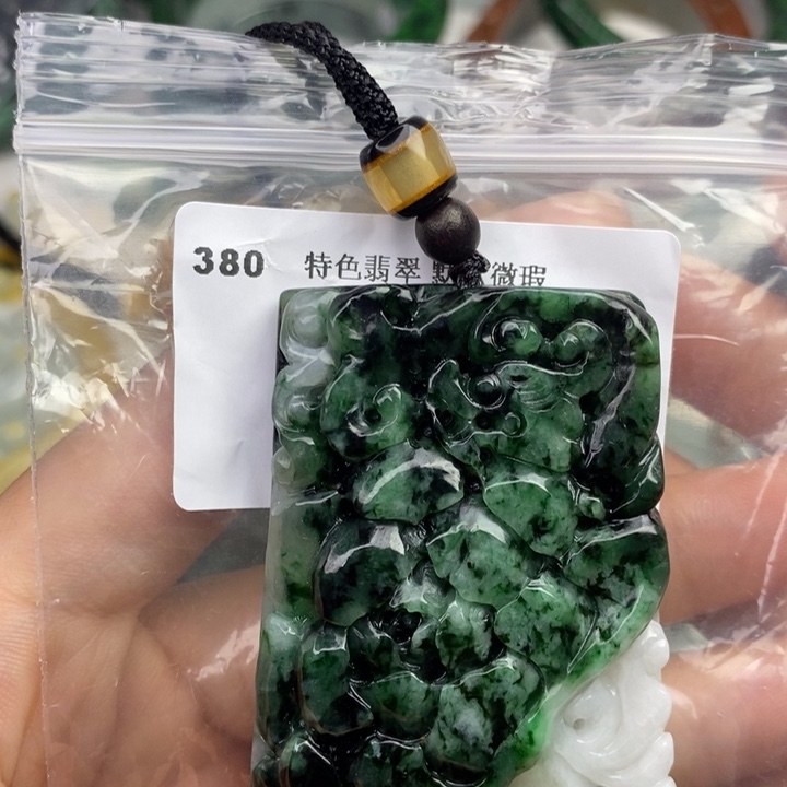 颈饰未镶嵌翡翠唯*