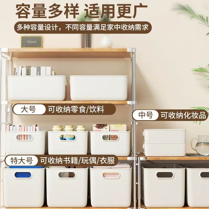 收纳箱内衣防摔大号简约风桌面桌面抽屉式