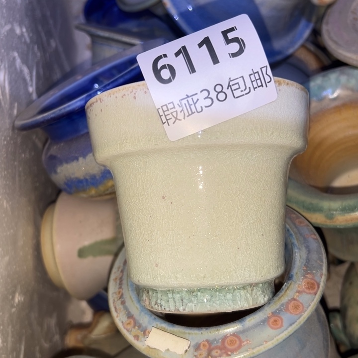 厂家直销瑕疵福利