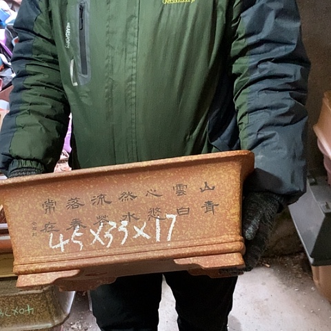 紫砂花盆手工制作