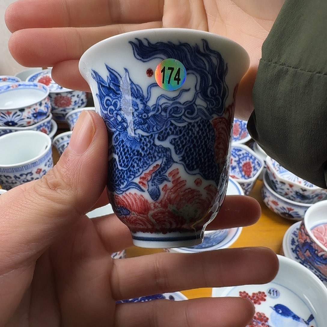 *****青花釉里红麒麟闻香杯