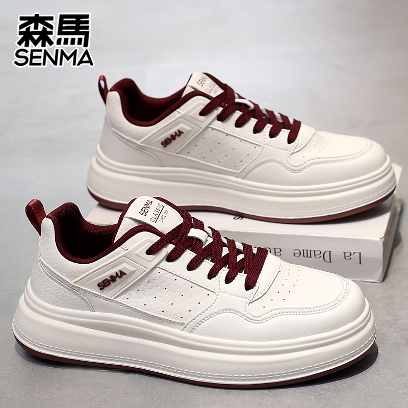 SENMA/森马2025秋季新款小白鞋百搭厚底男鞋透气低帮休闲板鞋子