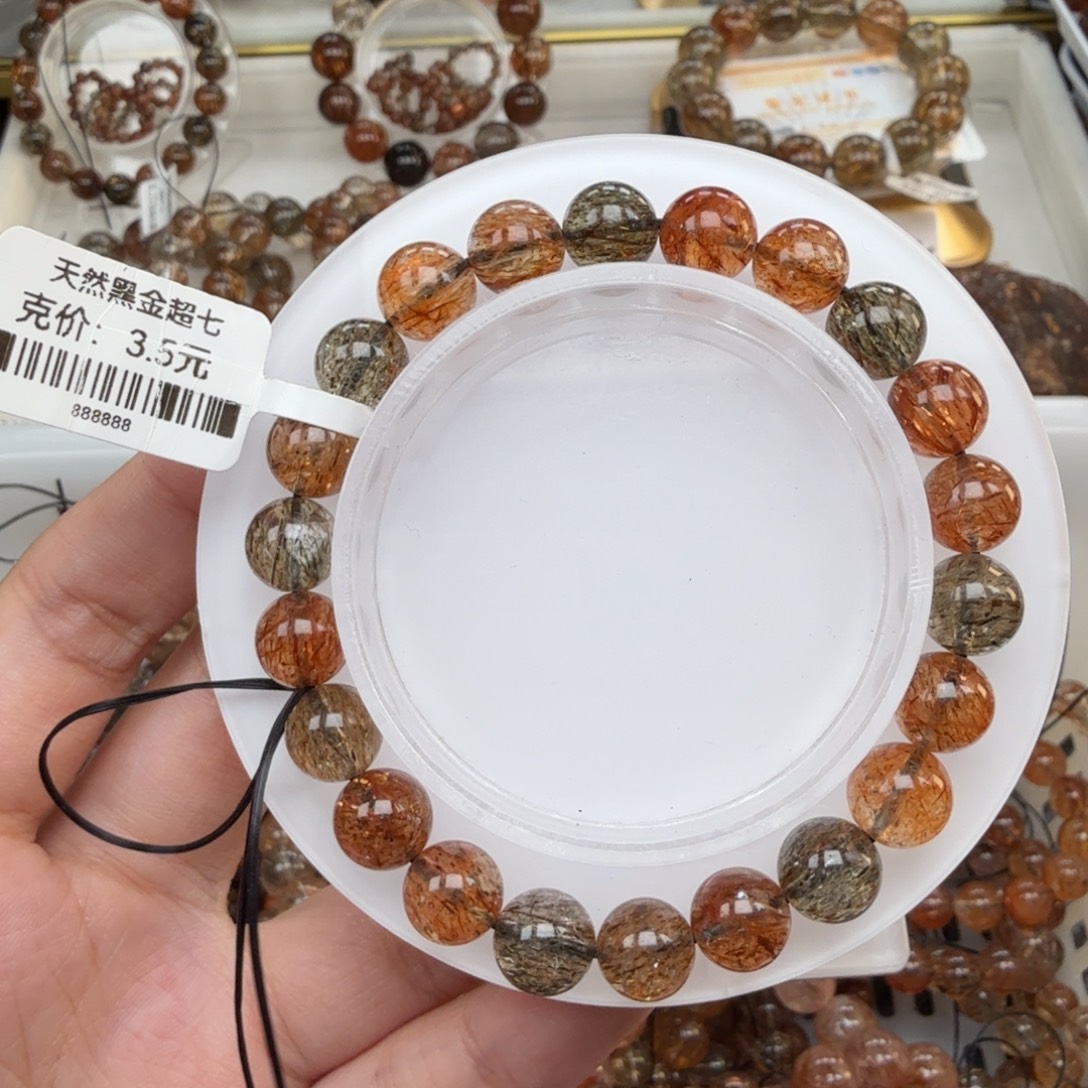 手链水晶未镶嵌黑金超七多样性发其一
