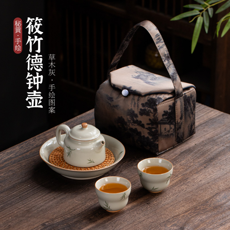 筱竹德钟壶一壶两杯用中式复古功夫套装茶具陶瓷茶壶手绘简约创意