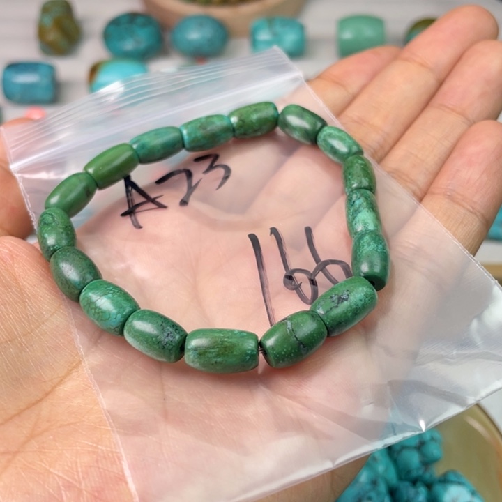 纳菲粉丝专属福利