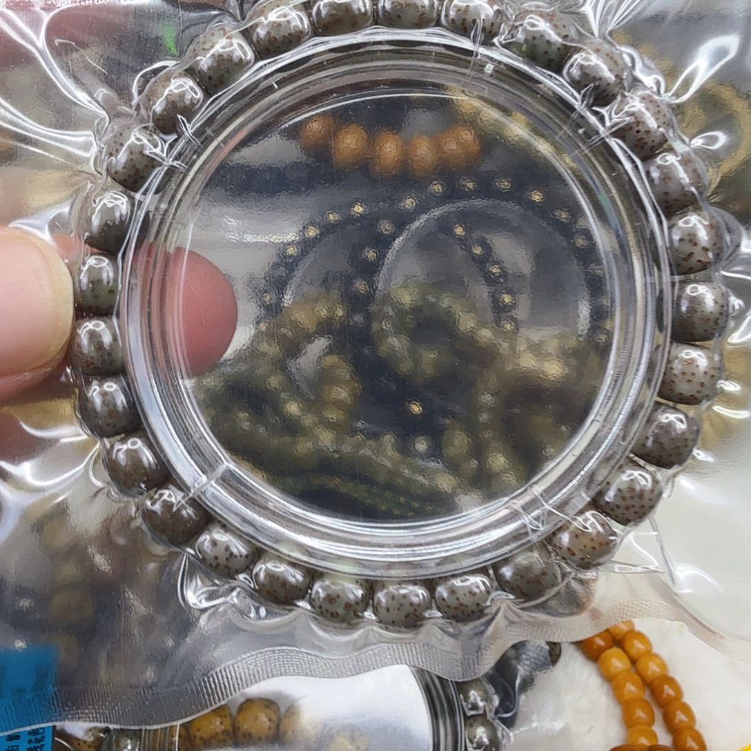 星月菩提手串90高端黑冰星月菩提单圈8×7