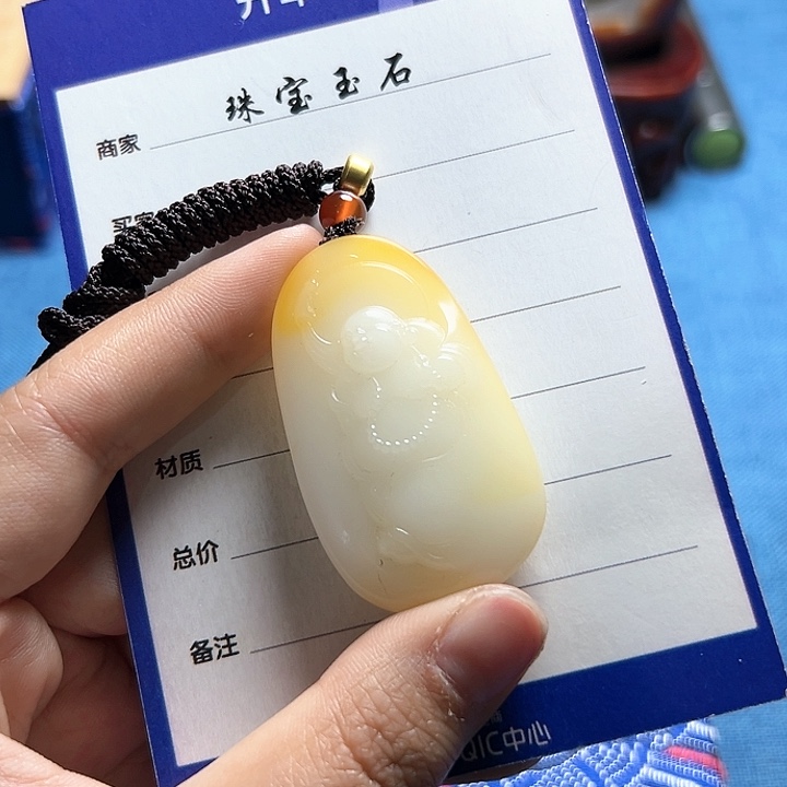 和田玉挂件未镶嵌用****6