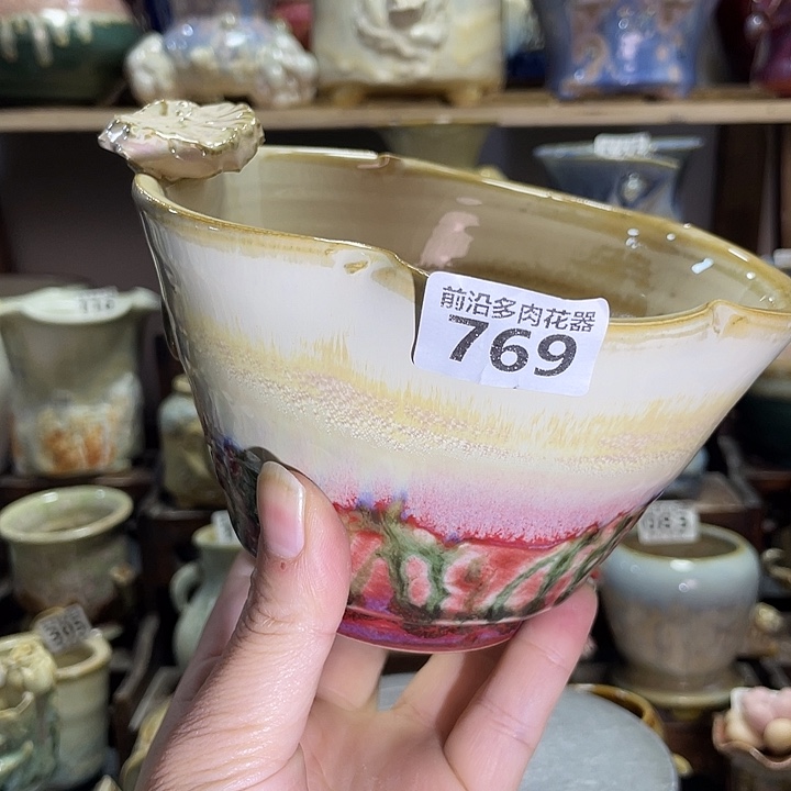 狼盆内口径13高度10