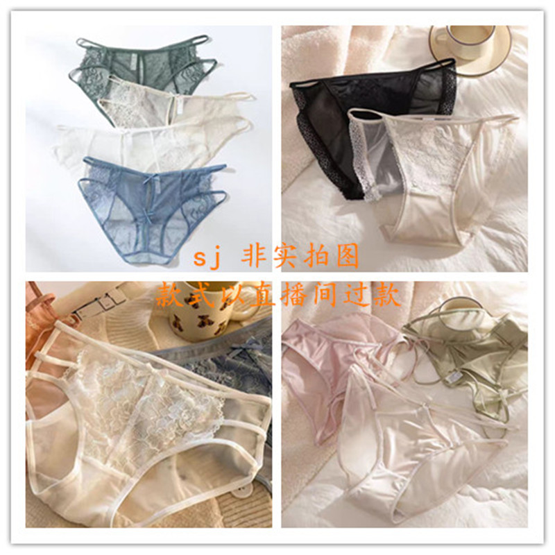 【港莎专柜款内裤女】25年新款中高腰透气无痕莫代尔棉短裤三角底裤