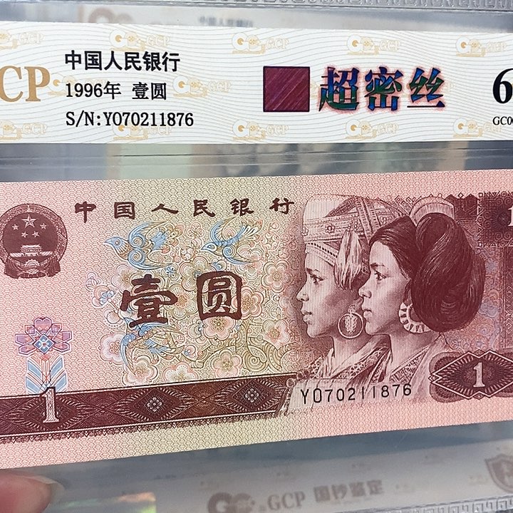 超密丝70211876，，，，，