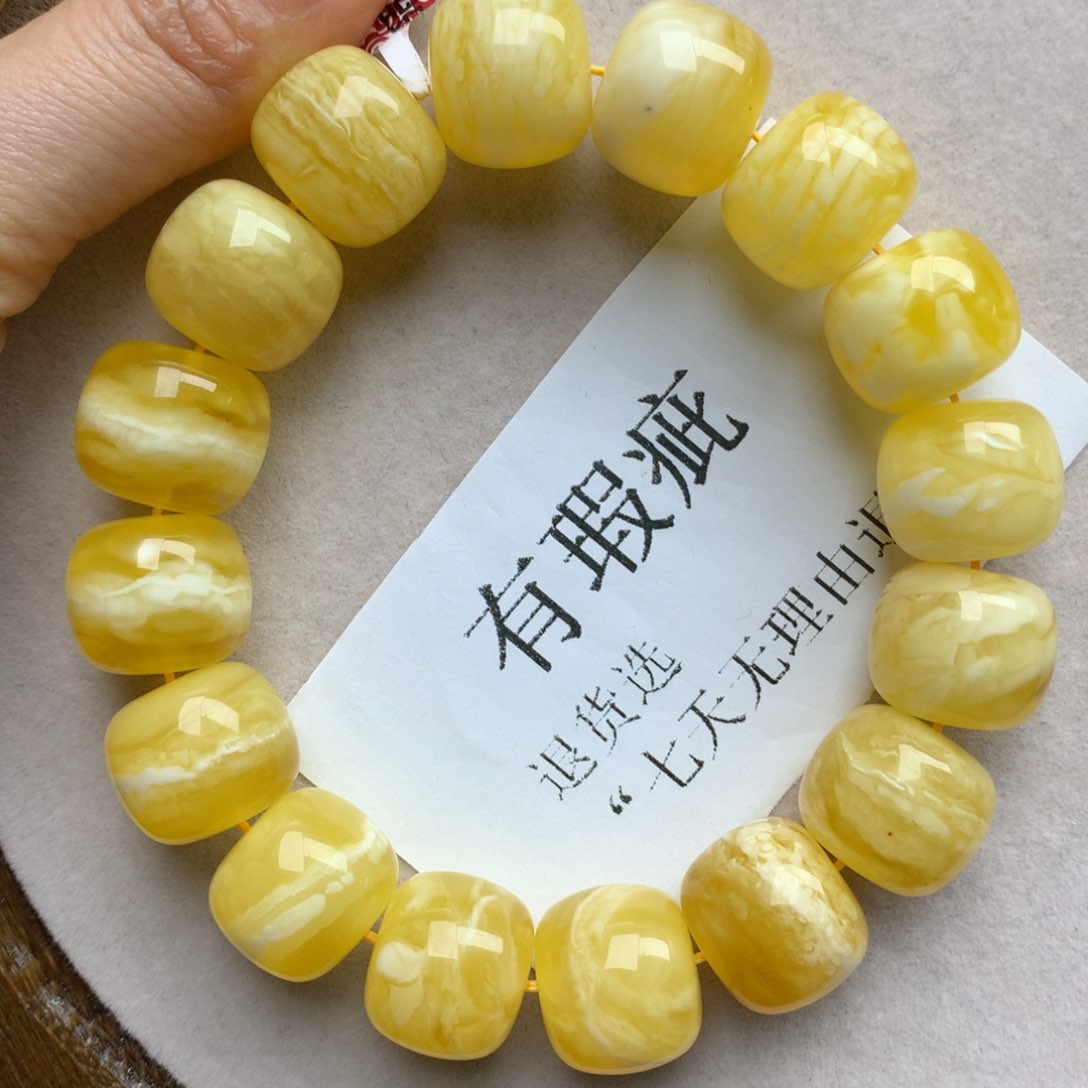 琥珀珠宝奇石未镶嵌8
