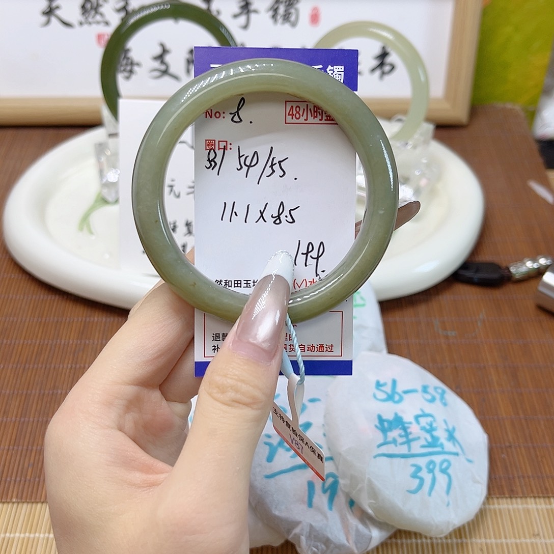 和田玉未镶嵌手镯8