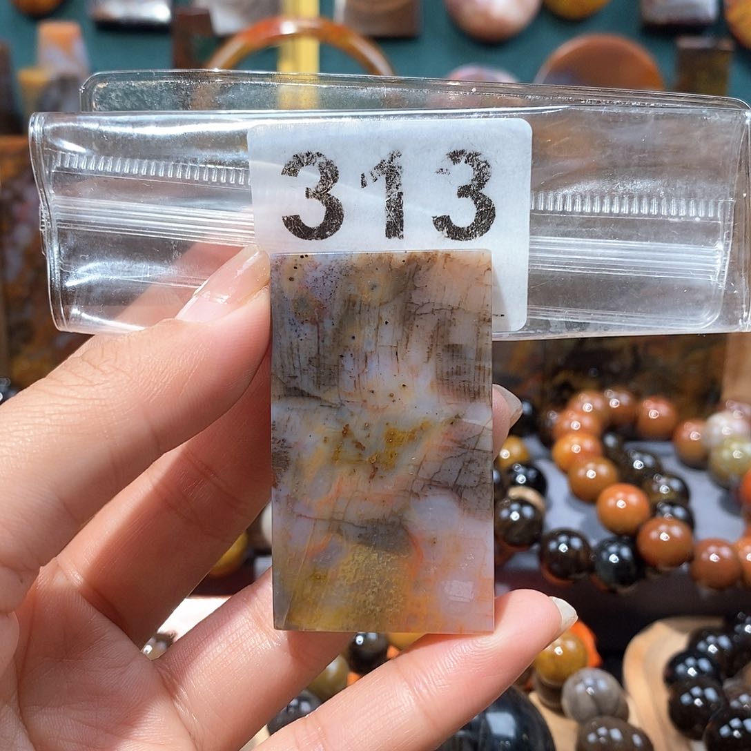 硅化玉天然北票硅化玉牌子未镶嵌天然北票硅化玉牌子