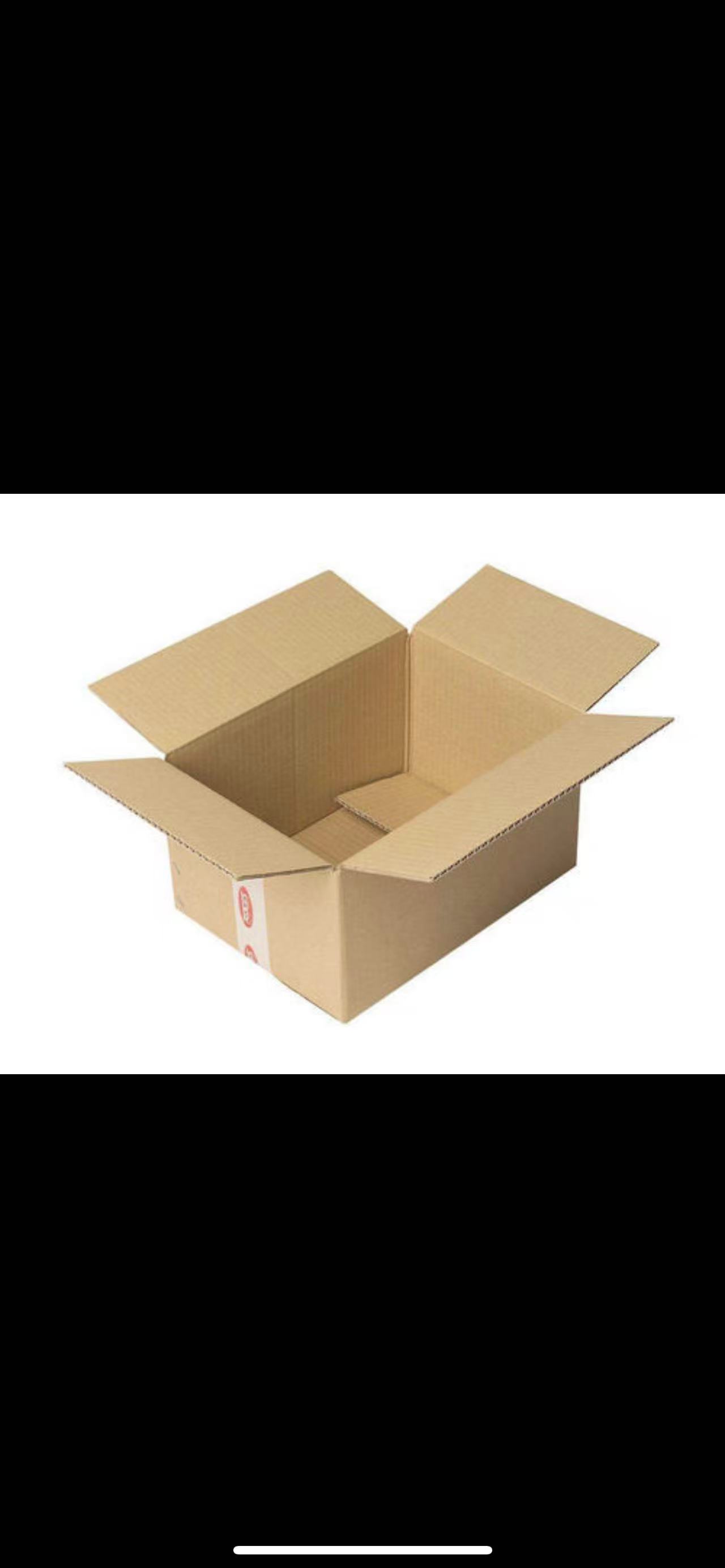 (201-250)下单讲解收纳箱