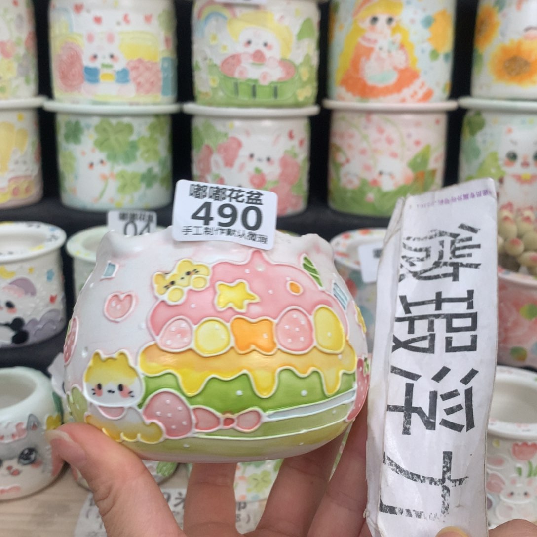 紫砂花盆490 嘟嘟嘟嘟