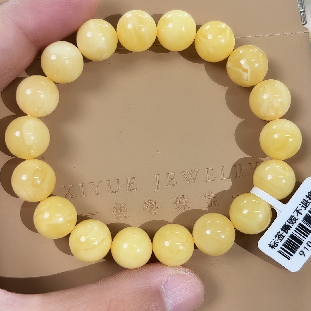 蜜蜡未镶嵌裸石1950000000