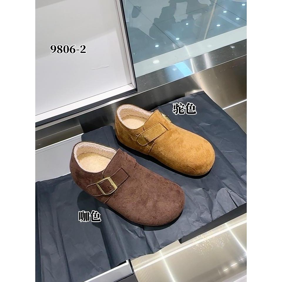 9806-2复古百搭简约软底休闲勃肯鞋