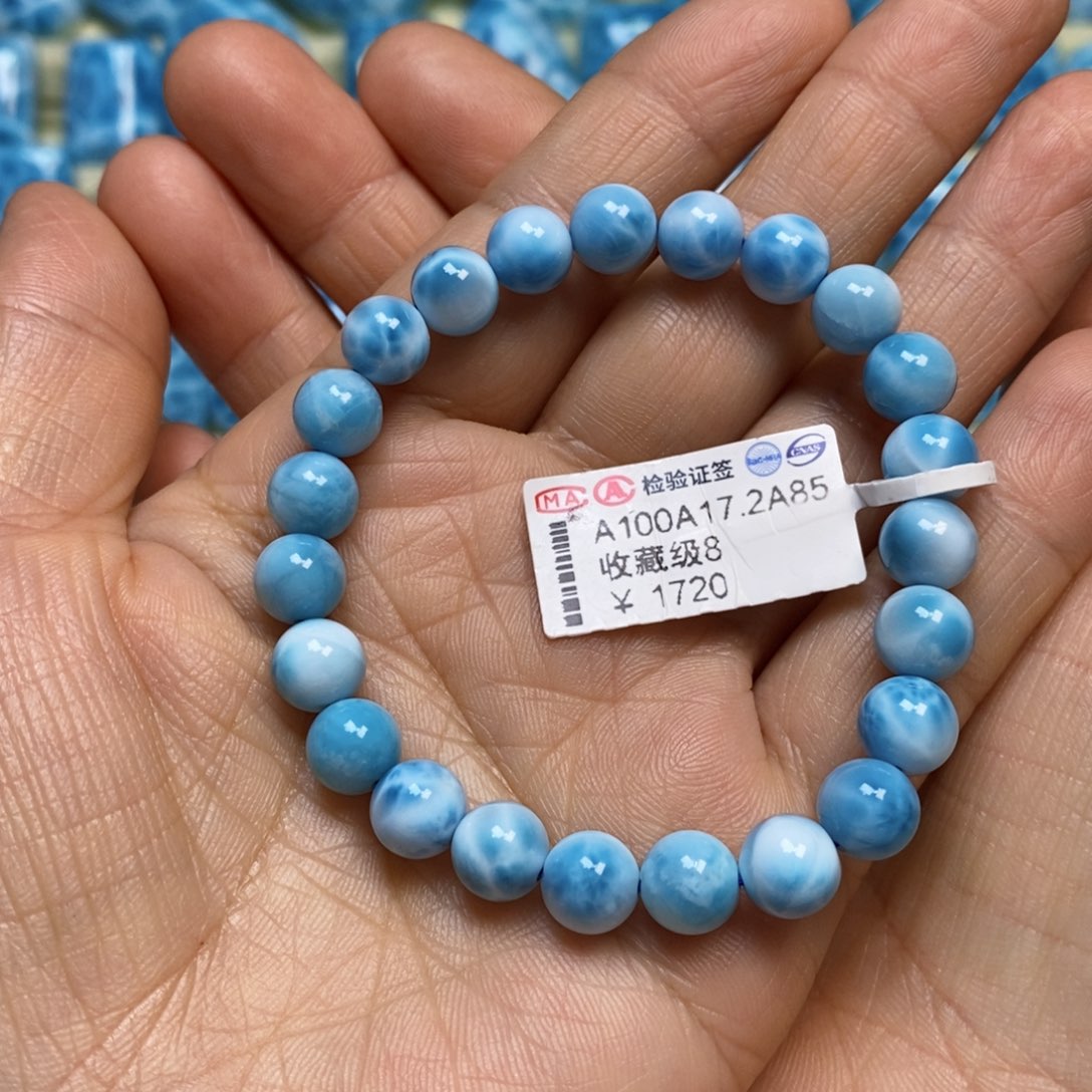 针钠钙石（海纹石）手链未镶嵌-****）