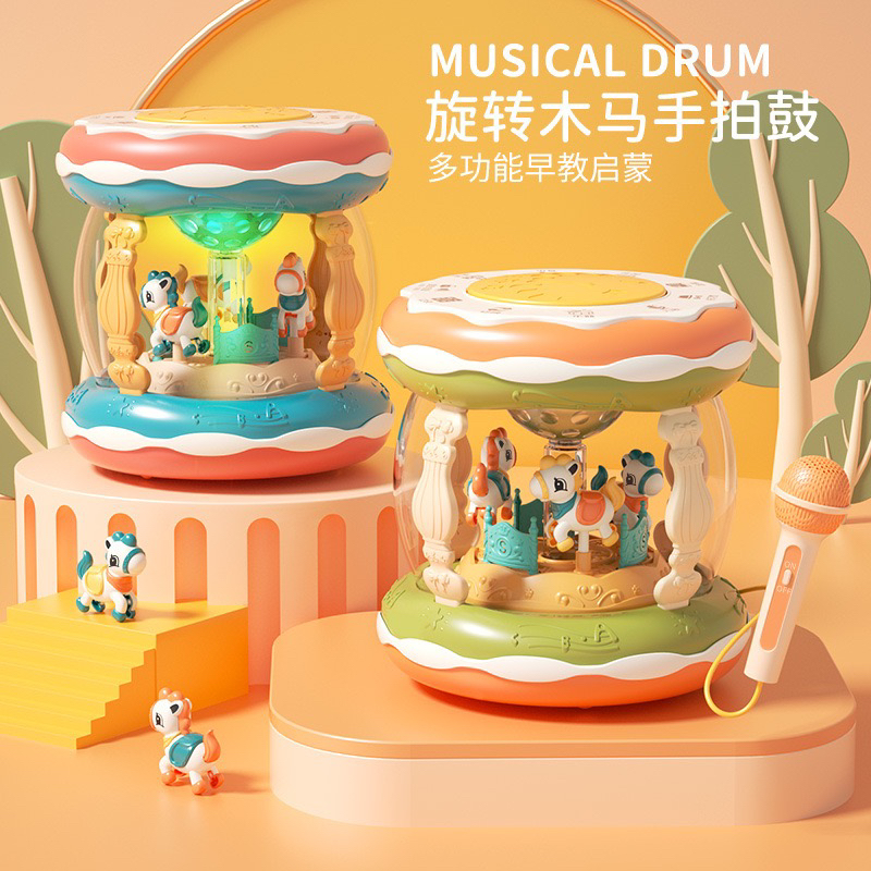 大号旋转木马智能手拍鼓带麦克风可充电婴儿早教玩具