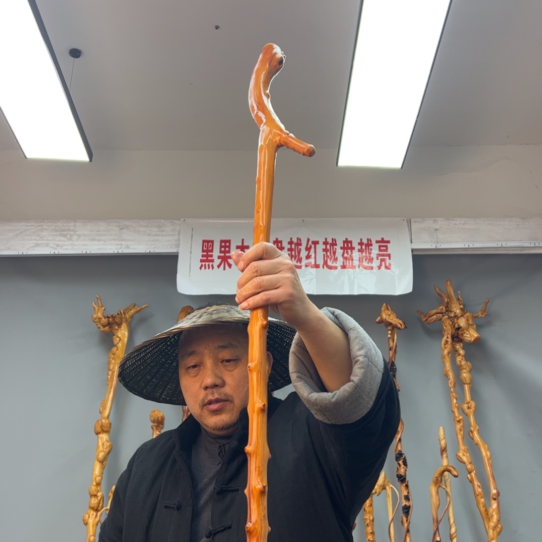 黑果木其他黑果木475