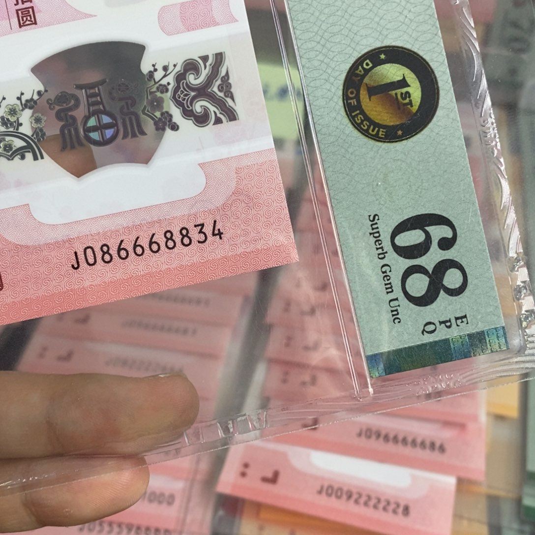 塑料8834。。。。。。。。。