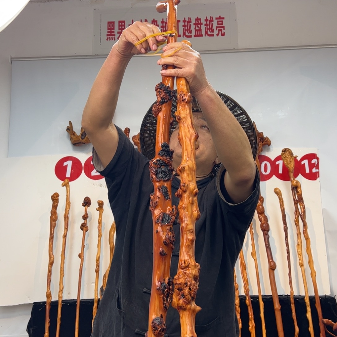 黑果木其他黑果木550