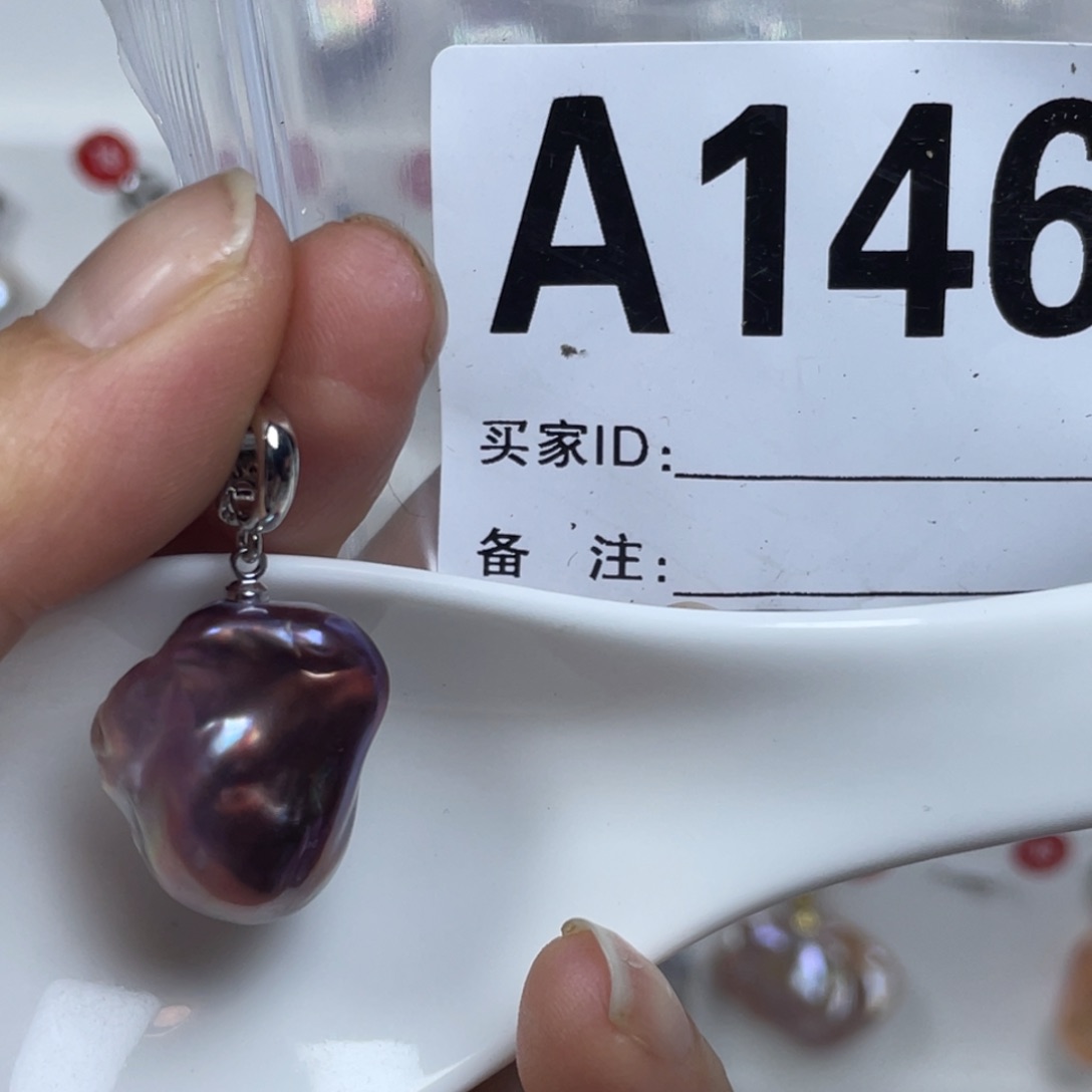 淡水珍珠巴洛克银S925镶嵌