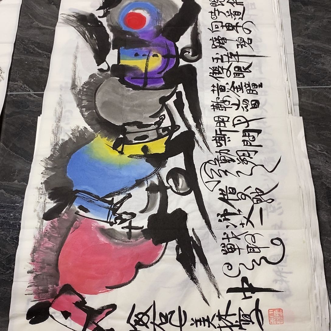 精***叟肯定懂吧低喝喝就