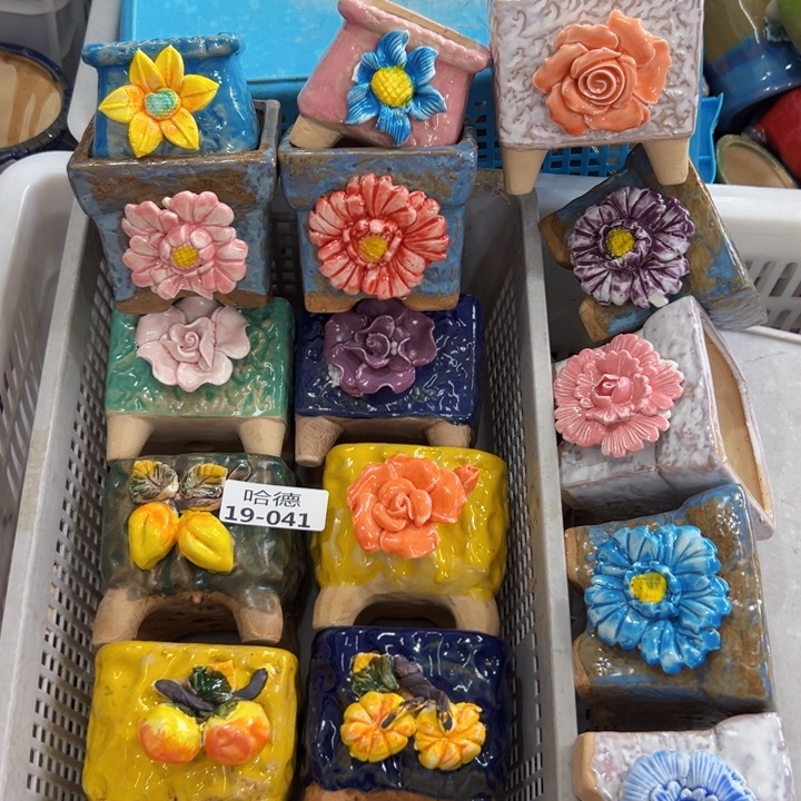 1941 拍满18.8米包邮发货