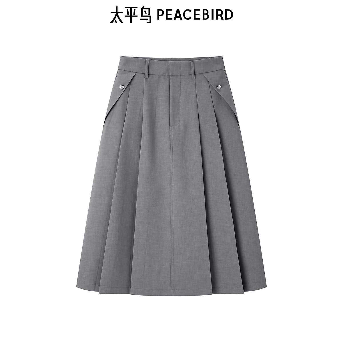 【赵老板专属】太平鸟女装夏斯文百褶长裙A1GFE2197